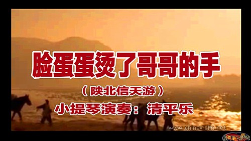 脸蛋蛋烫了哥哥的手.jpg