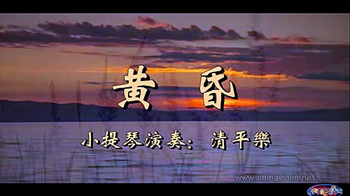 黄昏.jpg