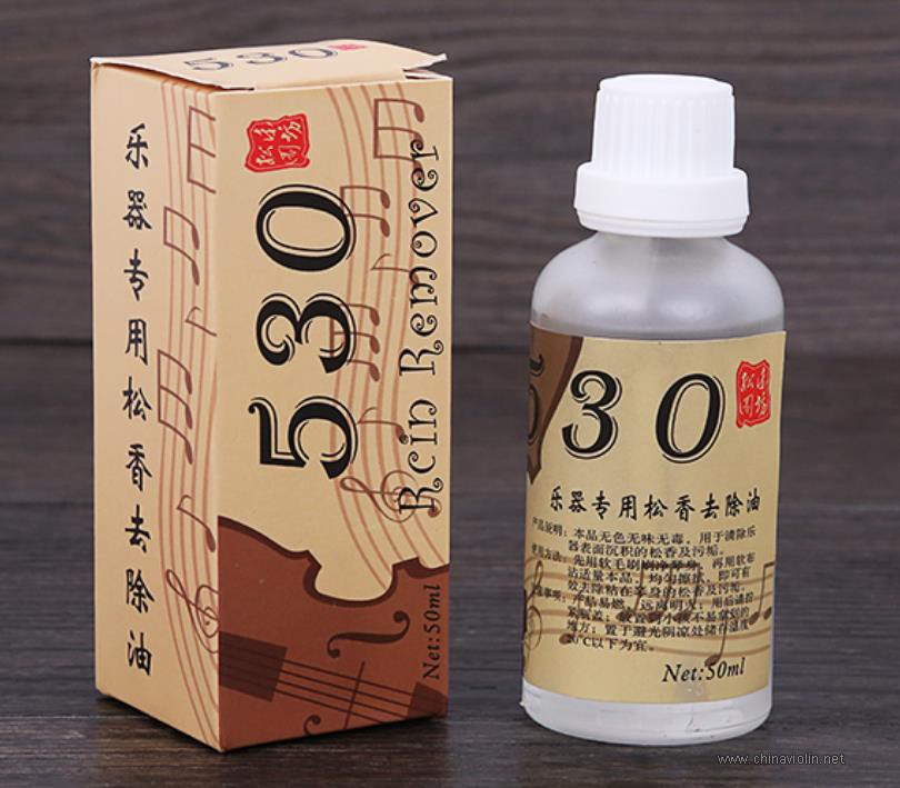 松香清洁剂.jpg