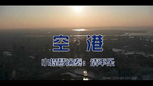 空港.jpg