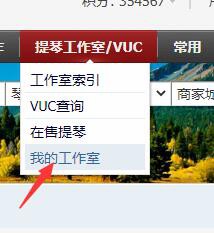 QQ截图20230105143704.jpg