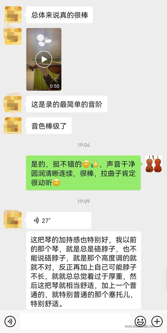 Z275客户评价1.jpg
