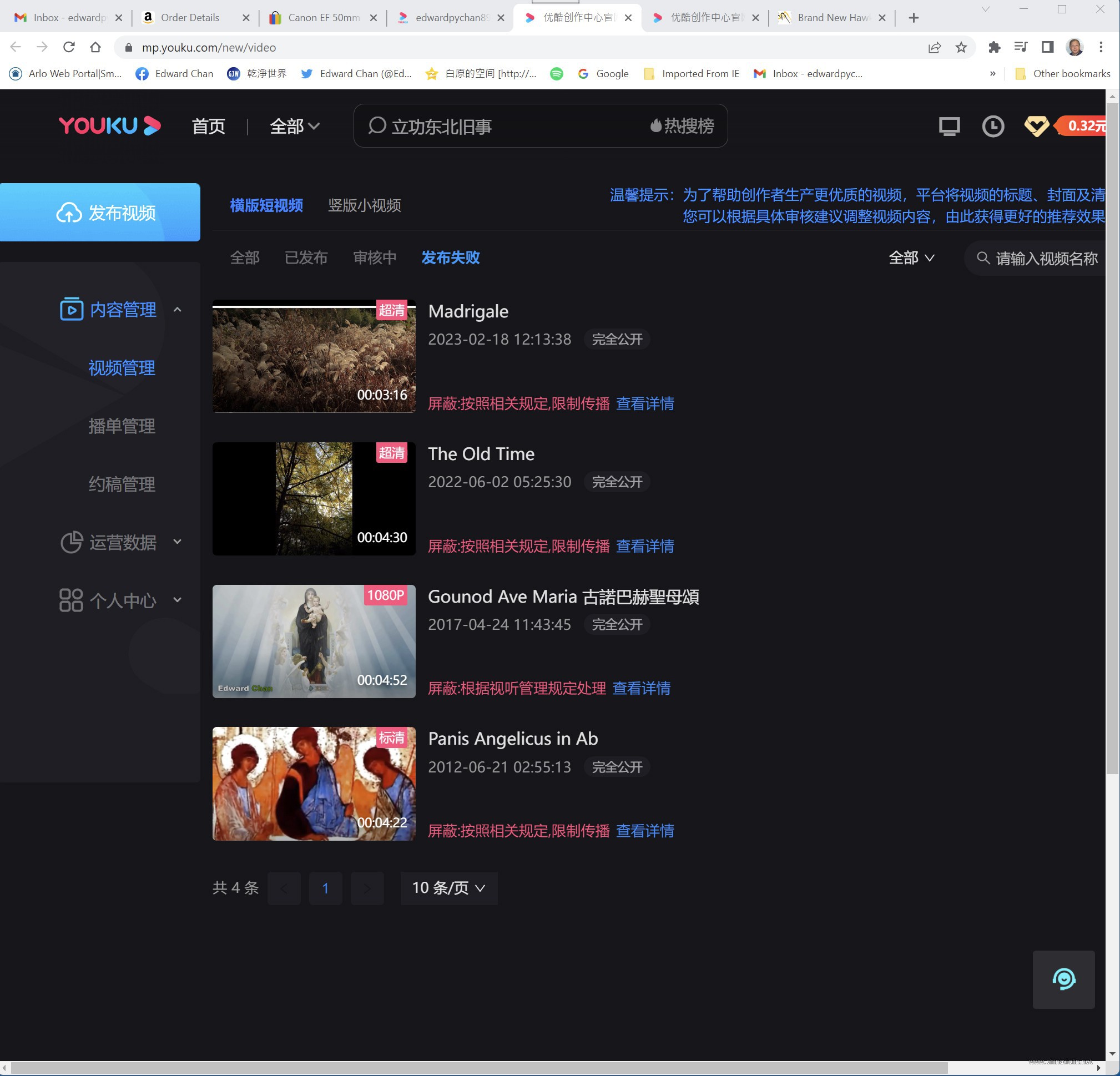 ice_screenshot_20230218-141816.jpg
