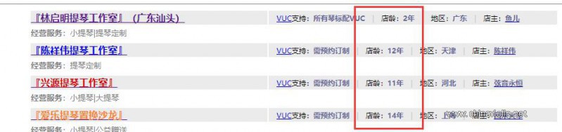 QQ截图20230417010220.jpg