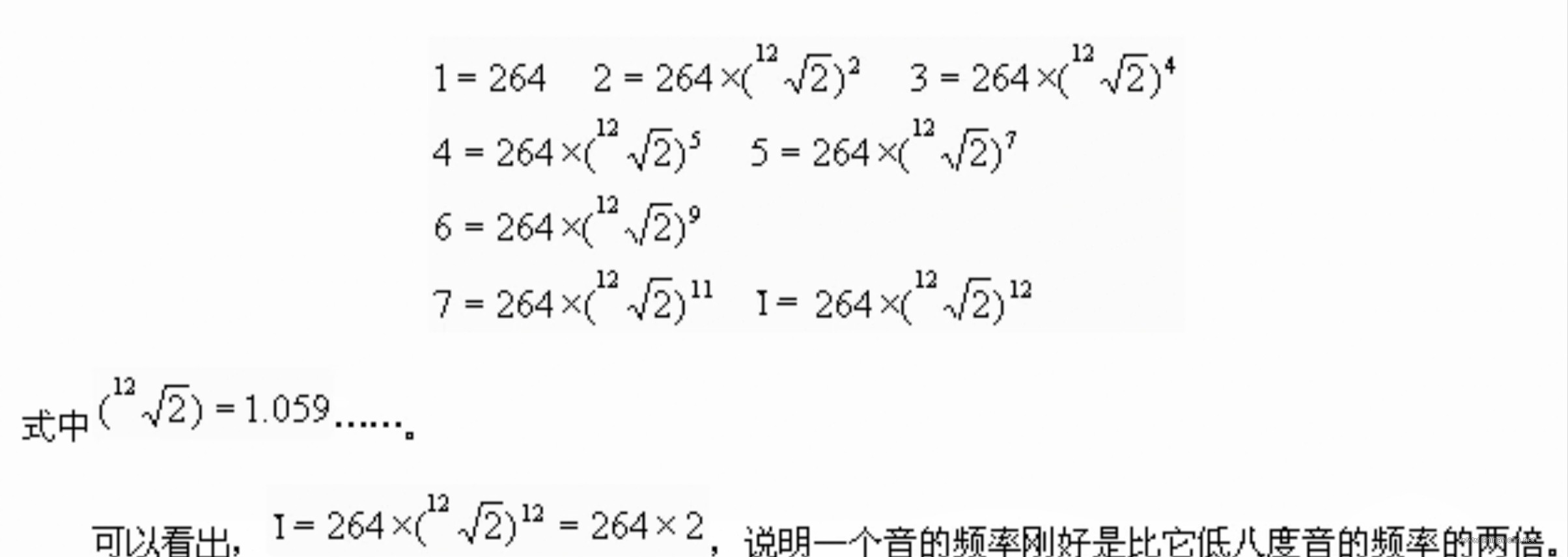 e850352ac65c103853432d64c0458413b07eca802342.jpg