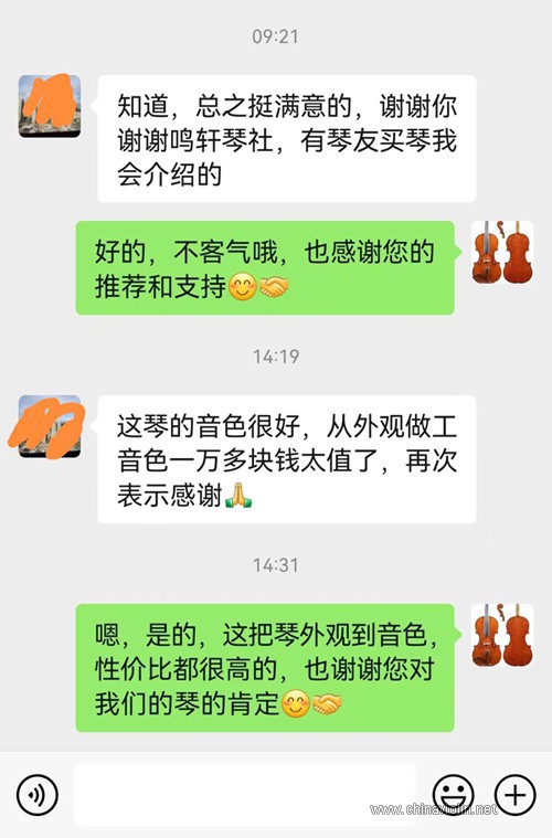 微信图片_20230427151649.jpg
