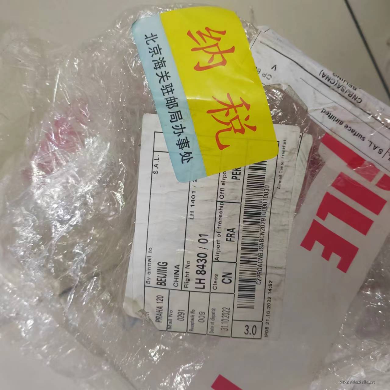微信图片_20230511141653.jpg