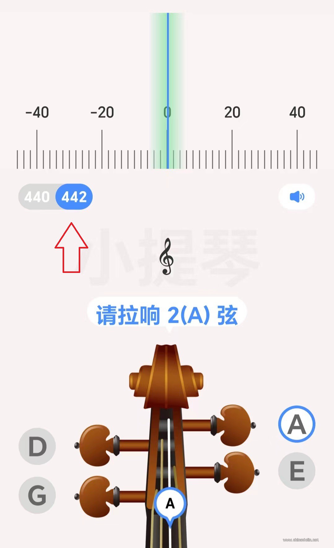 手机调音APP.jpg