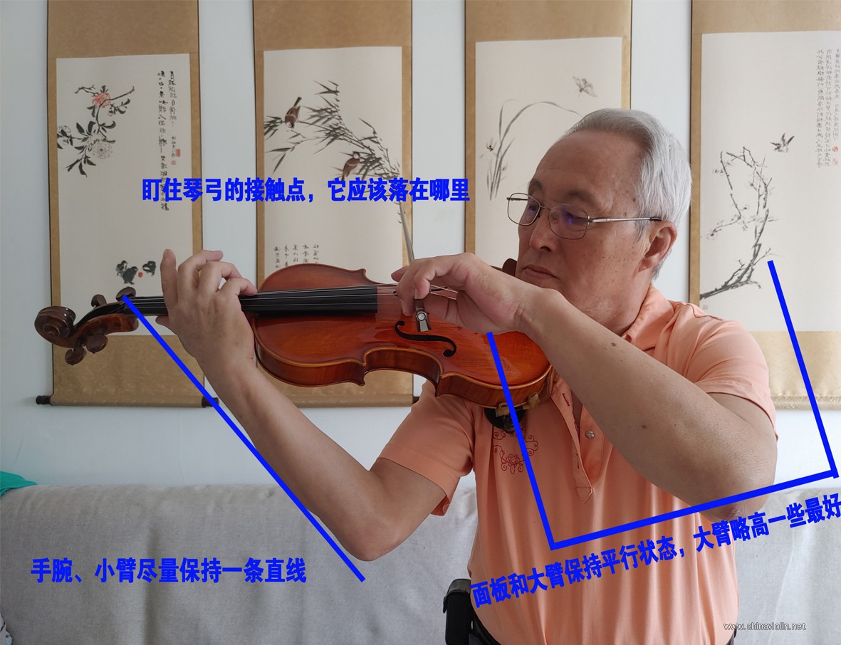 基本动作-2.jpg