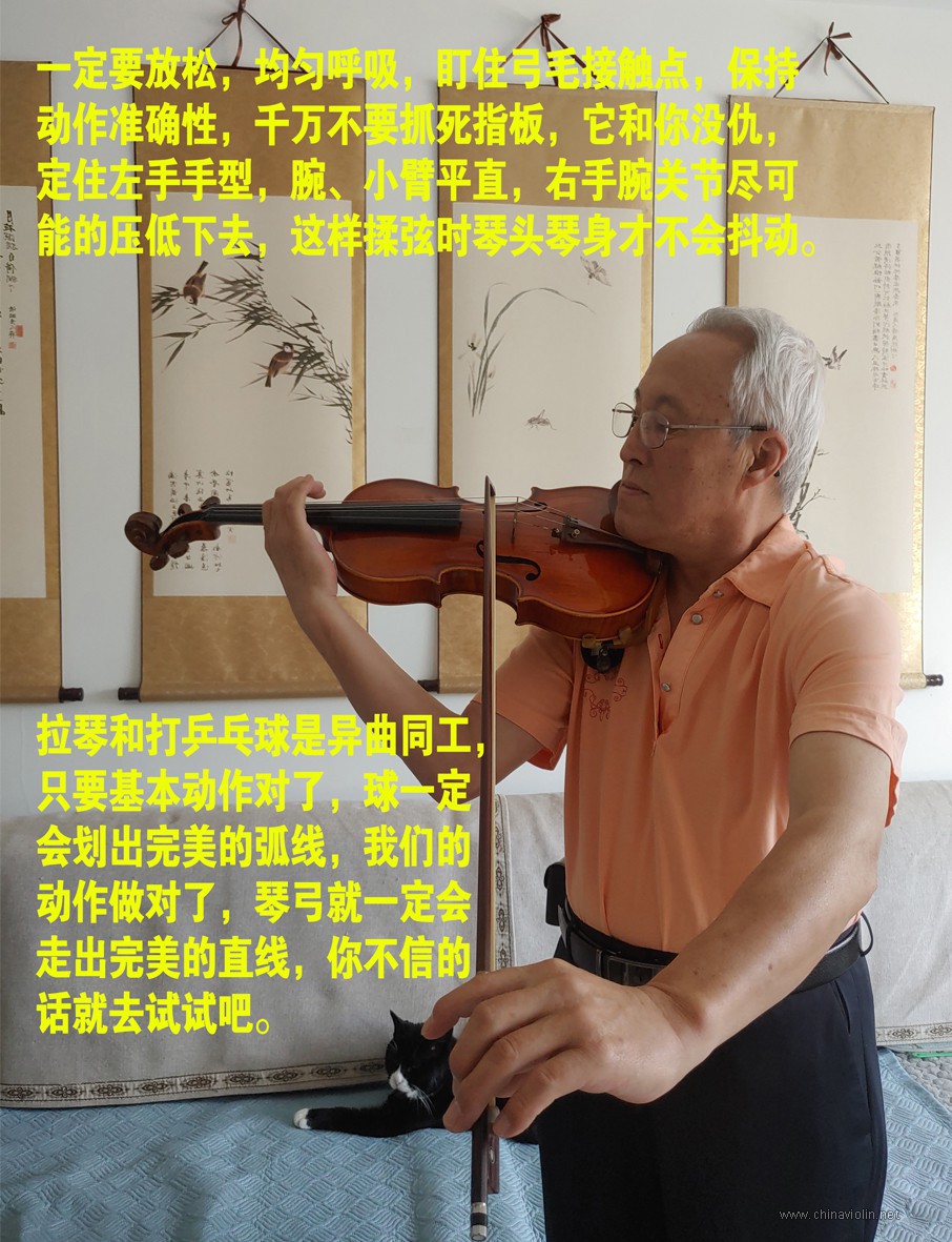 基本动作-3.jpg