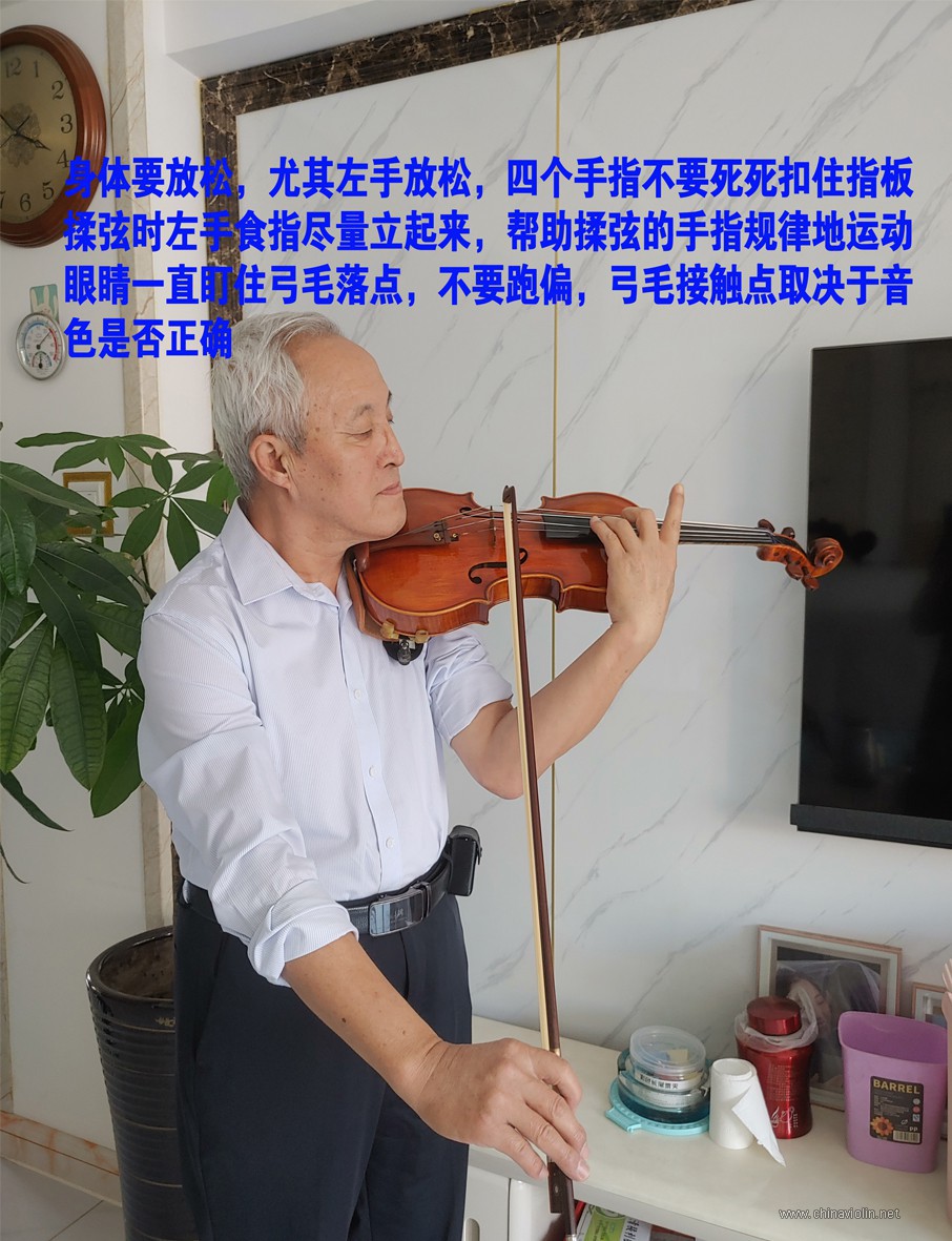 基本动作-4.jpg