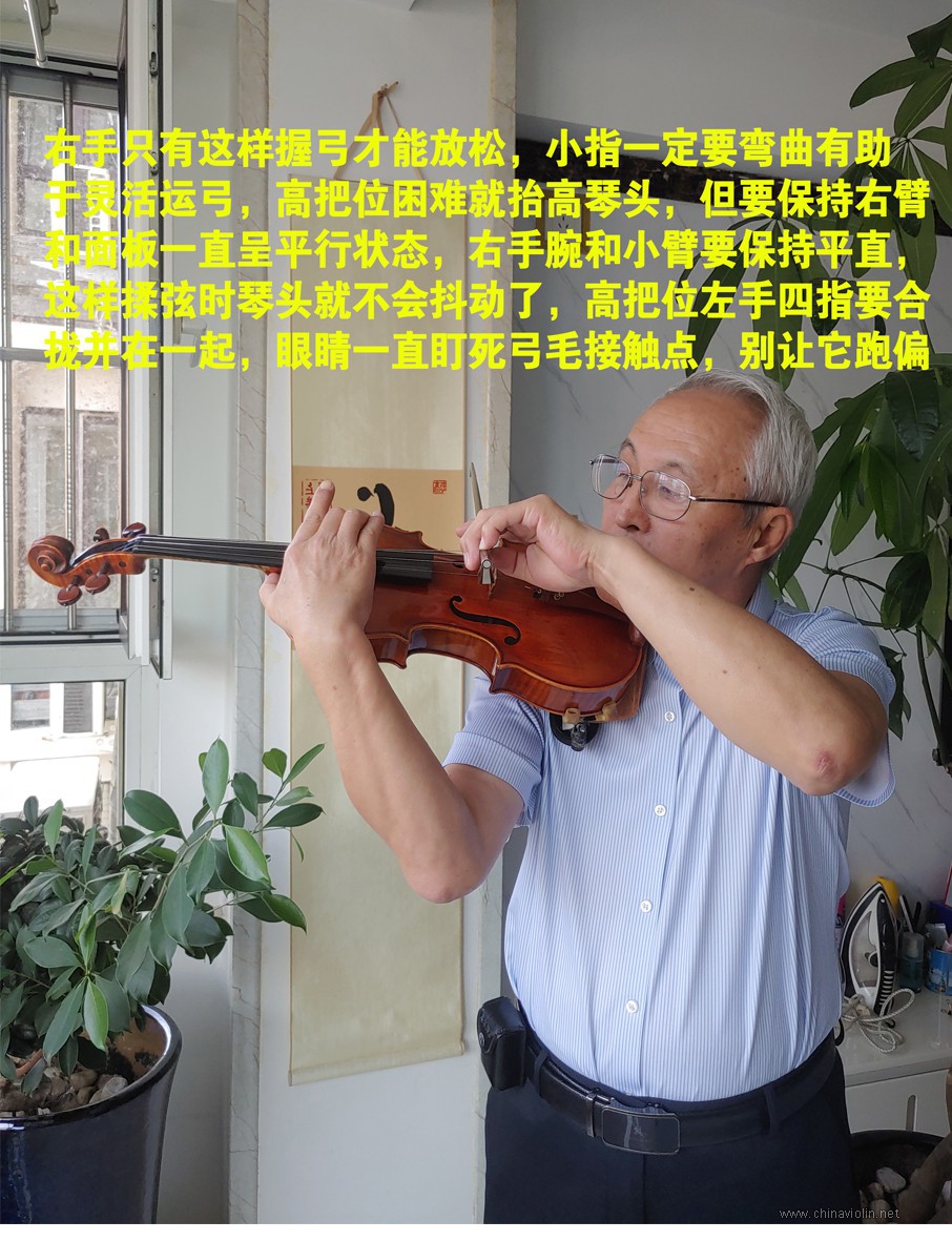 基本动作-5.jpg