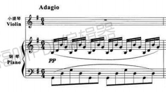 天鹅 钢琴伴奏 第1小节.jpg