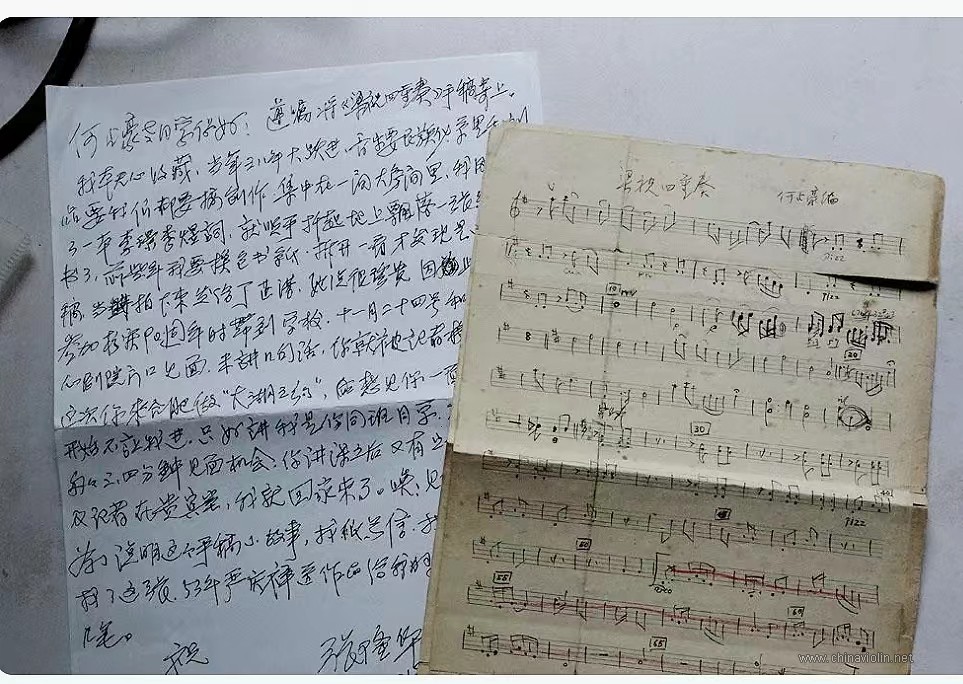 微信图片_20230822130451.jpg