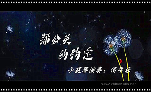 约定.jpg