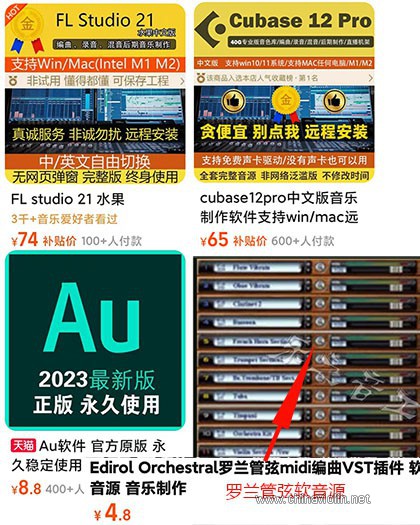 软件.jpg