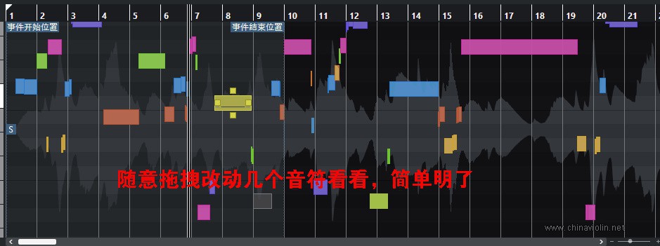 4-在钢琴卷帘上就是这样编辑.jpg