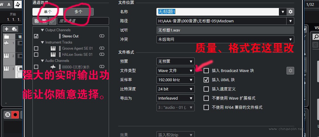 8-这是各种的输出方式与输出格式.jpg