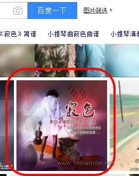 百度5_看图啦.jpg