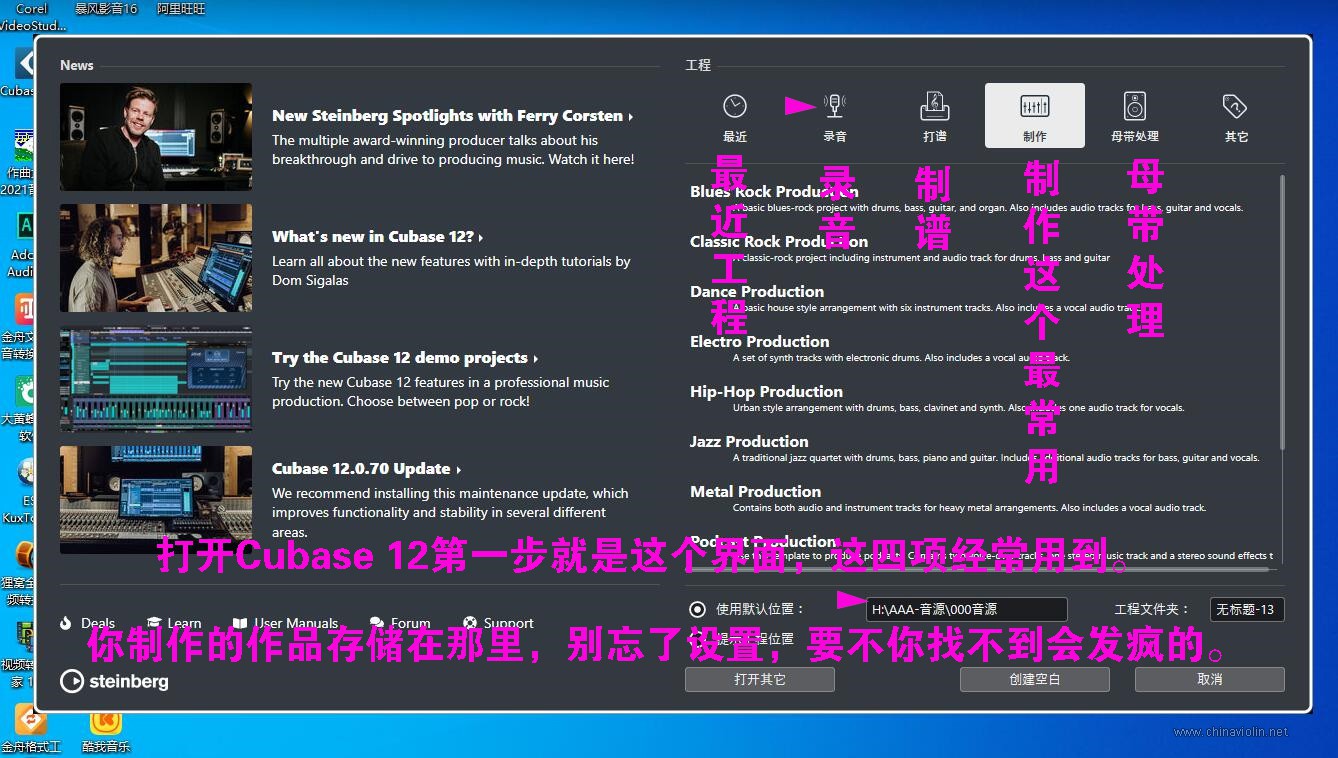 1-进入初始界面.jpg