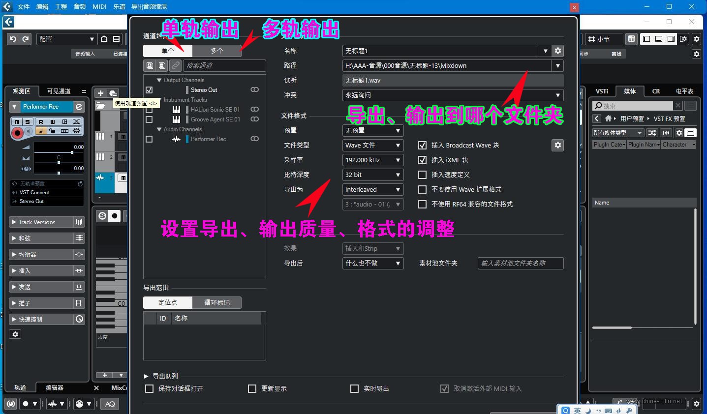 20-强大的输出设置.jpg