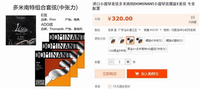QQ截图20231110144912.jpg