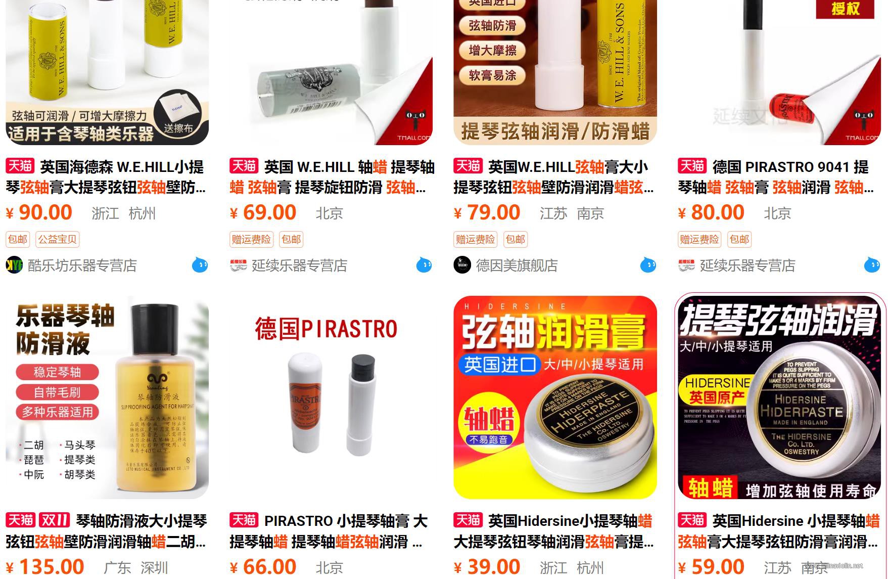 微信截图_20231110150500.jpg