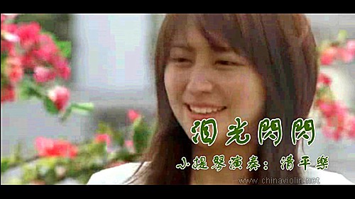 泪光闪闪.jpg