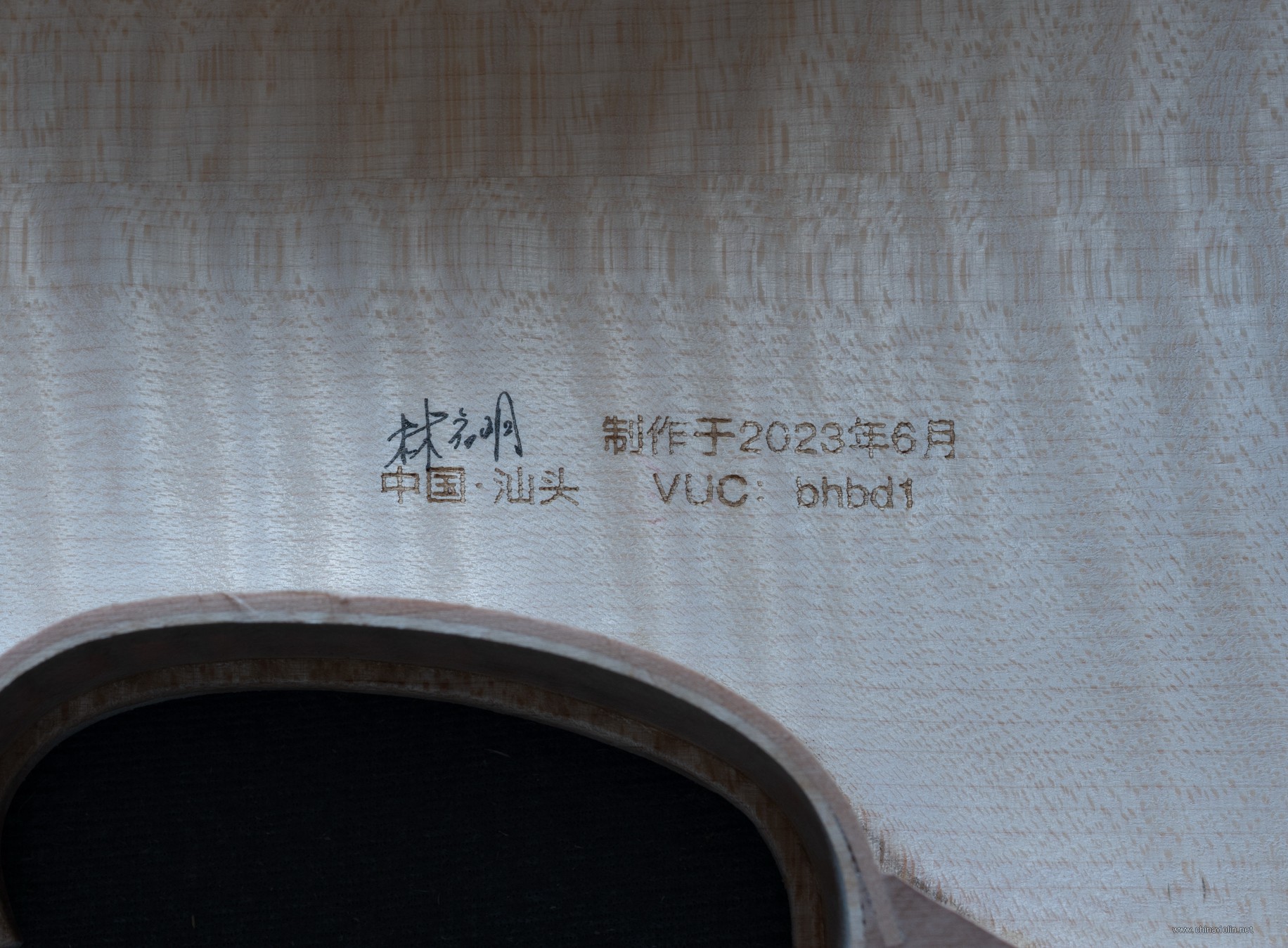 DSCF4111.JPG