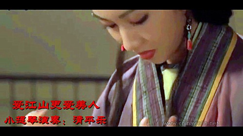 爱江山.jpg