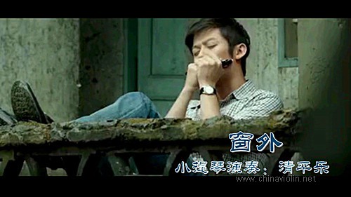 窗外.jpg