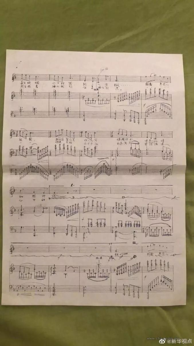 《我和我的祖国》谱 03.jpg