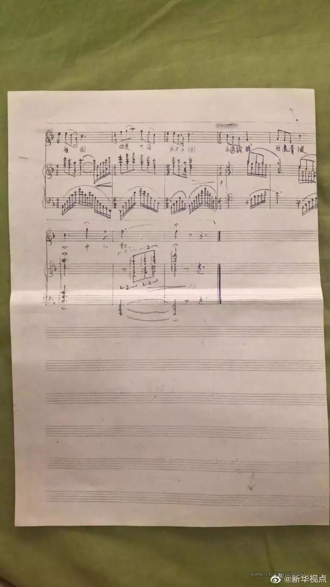 《我和我的祖国》谱 04.jpg