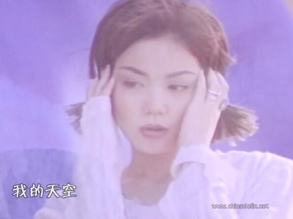 杨明煌、王菲《天空》