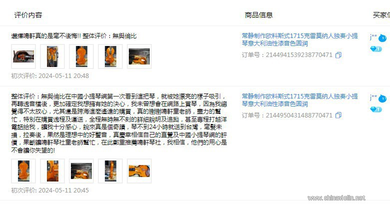 微信图片_20240512205126.jpg