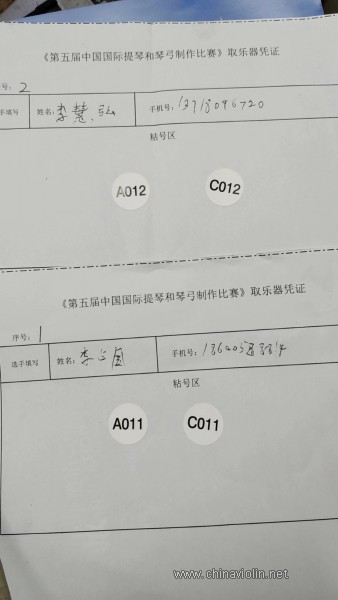 微信图片_20240522092702 - 副本.jpg