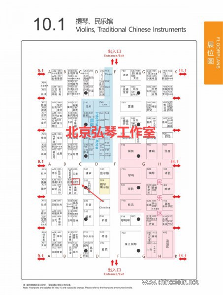 微信图片_20240522092819 - 副本.jpg