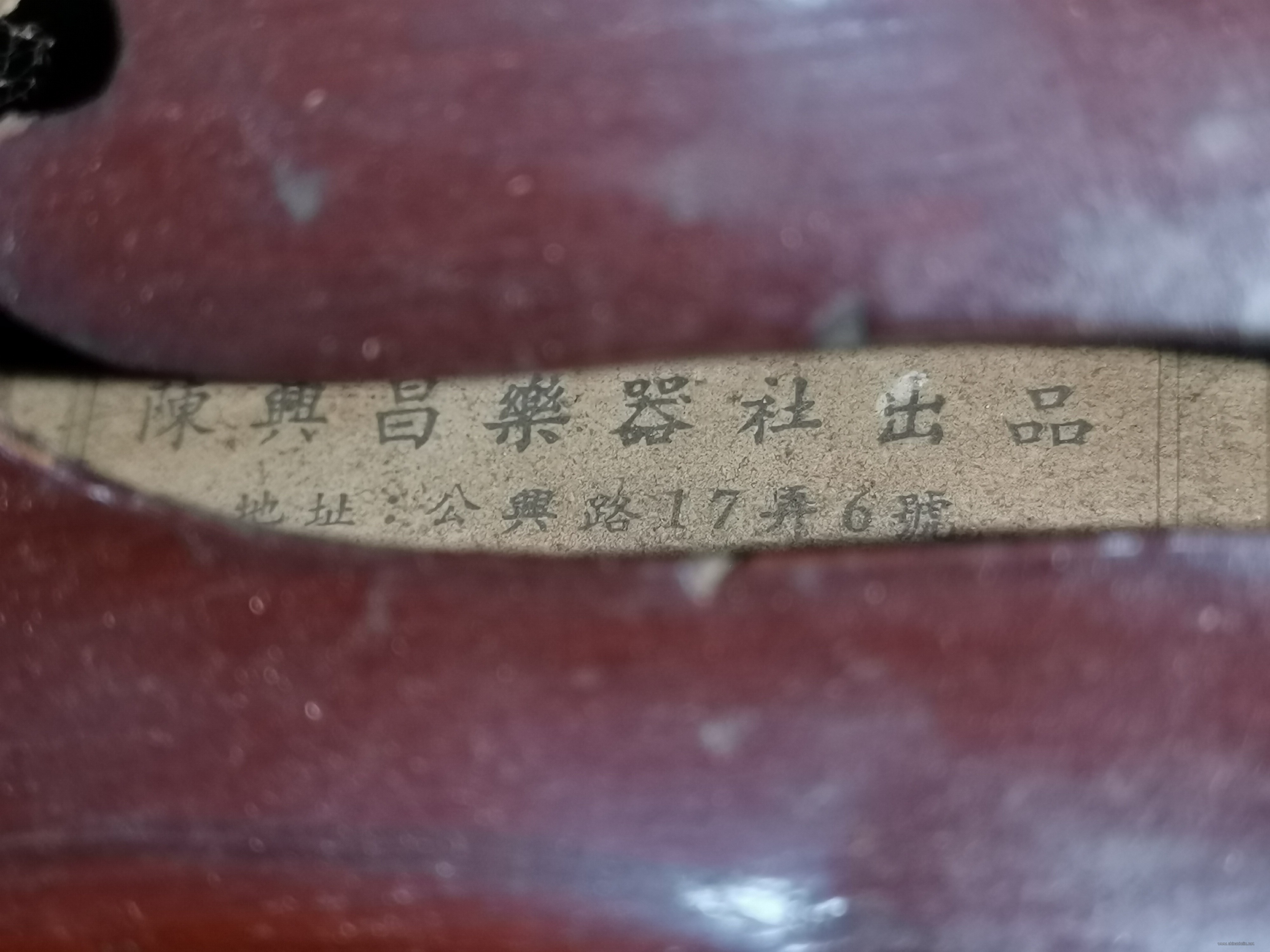 微信图片_202405222158424.jpg