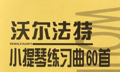 QQ截图20240627110301.jpg