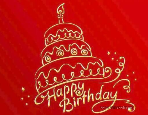 《生日快乐歌》