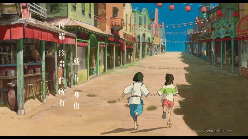 久石让《Always with Me /永远同在》