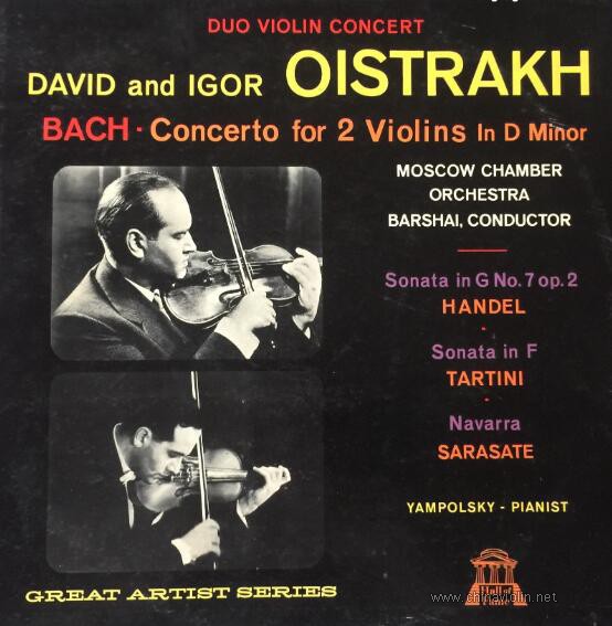 巴赫双小提琴协奏曲