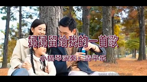 一首歌.jpg