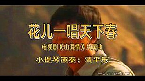 花儿.jpg