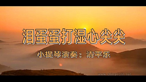 心尖尖.jpg