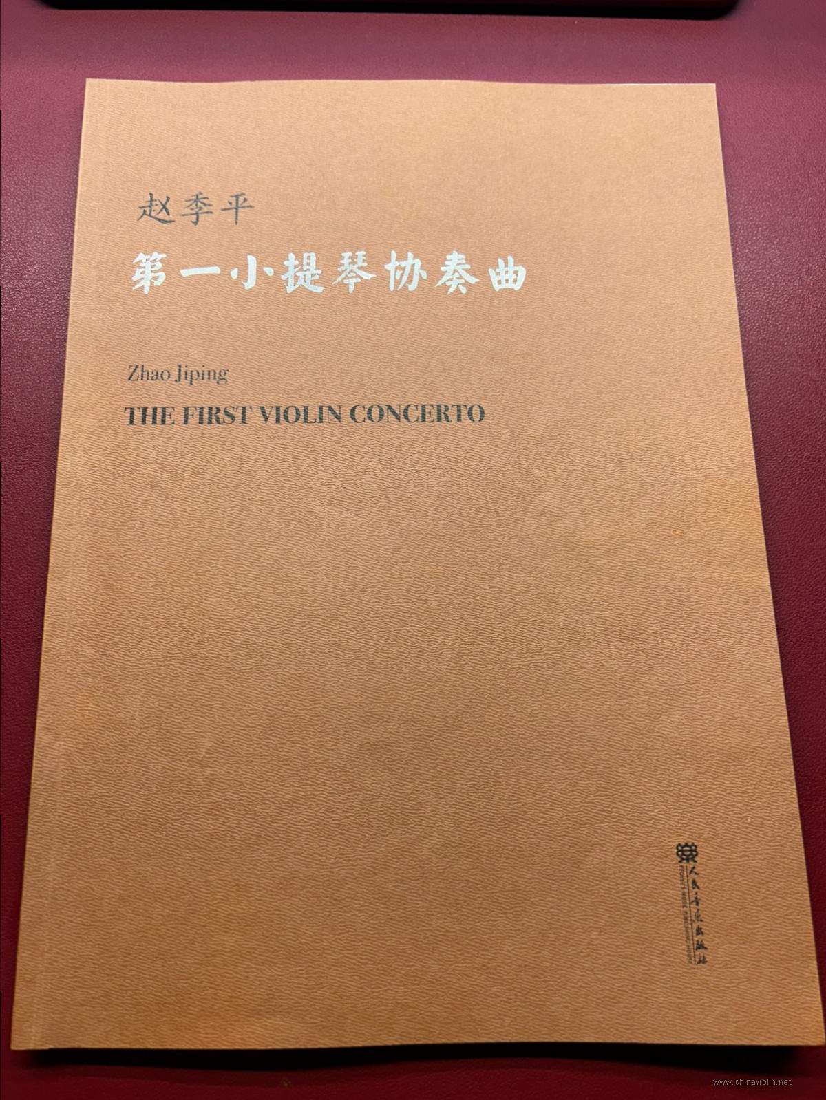 微信图片_20250117200847.jpg