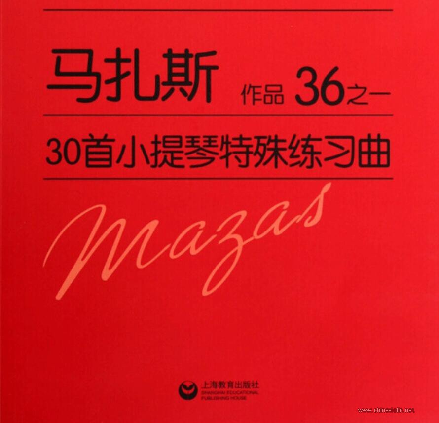 QQ截图20250218102348.jpg