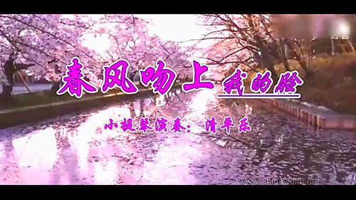 春风.jpg