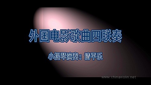 外国电影_副本.jpg