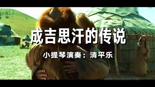 成吉_副本.jpg